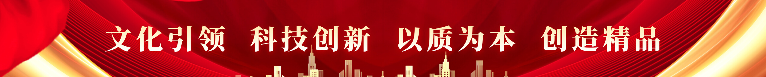 RAYBET雷竞技(CHINA)官方网站-电子竞技赛事平台