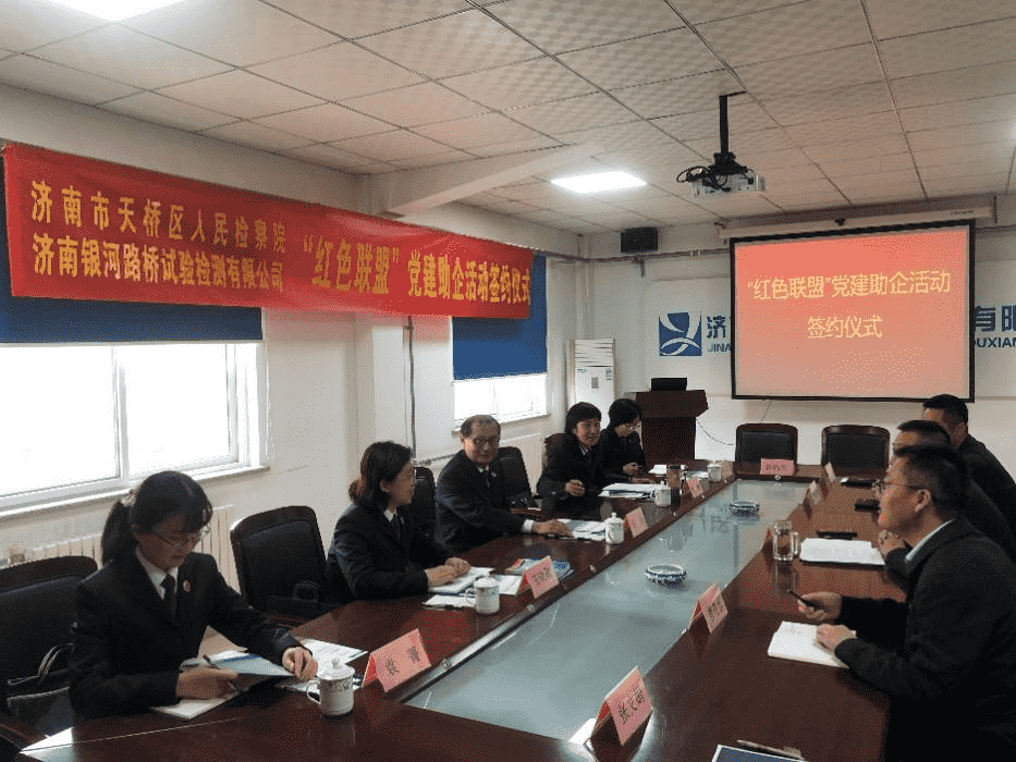 RAYBET雷竞技(CHINA)官方网站-电子竞技赛事平台