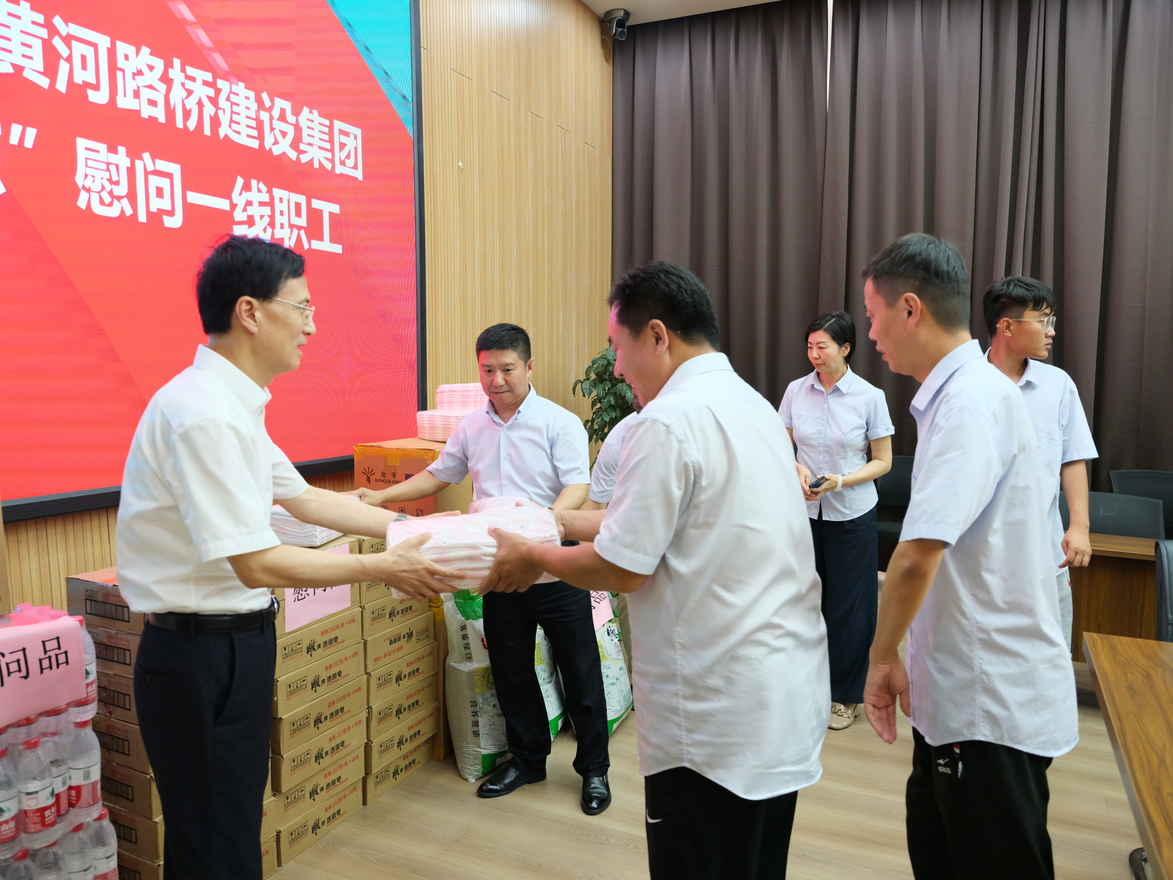 RAYBET雷竞技(CHINA)官方网站-电子竞技赛事平台