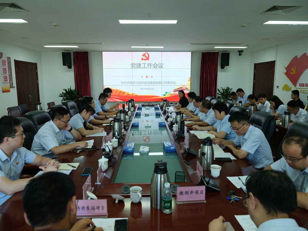 RAYBET雷竞技(CHINA)官方网站-电子竞技赛事平台
