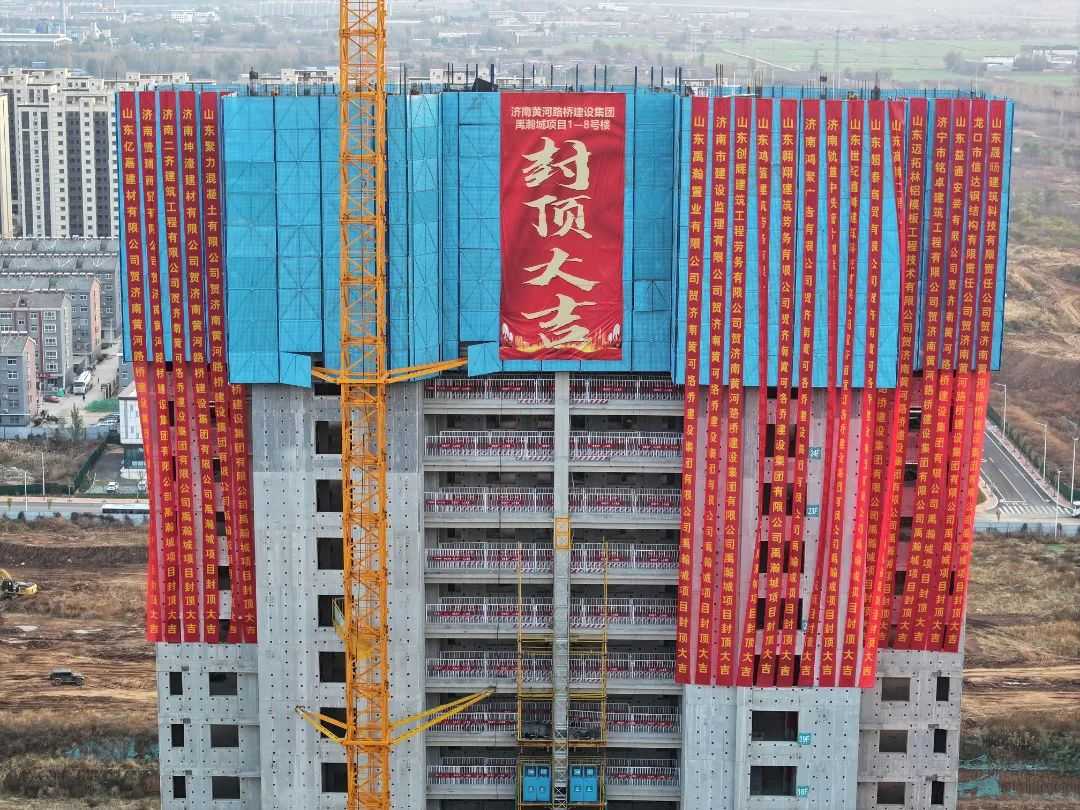 RAYBET雷竞技(CHINA)官方网站-电子竞技赛事平台