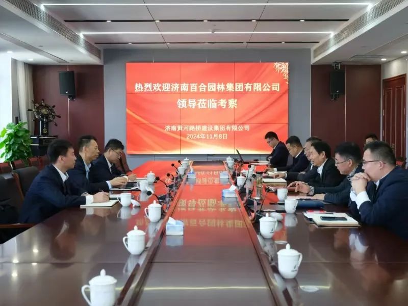 RAYBET雷竞技(CHINA)官方网站-电子竞技赛事平台