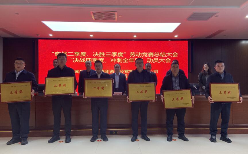 RAYBET雷竞技(CHINA)官方网站-电子竞技赛事平台