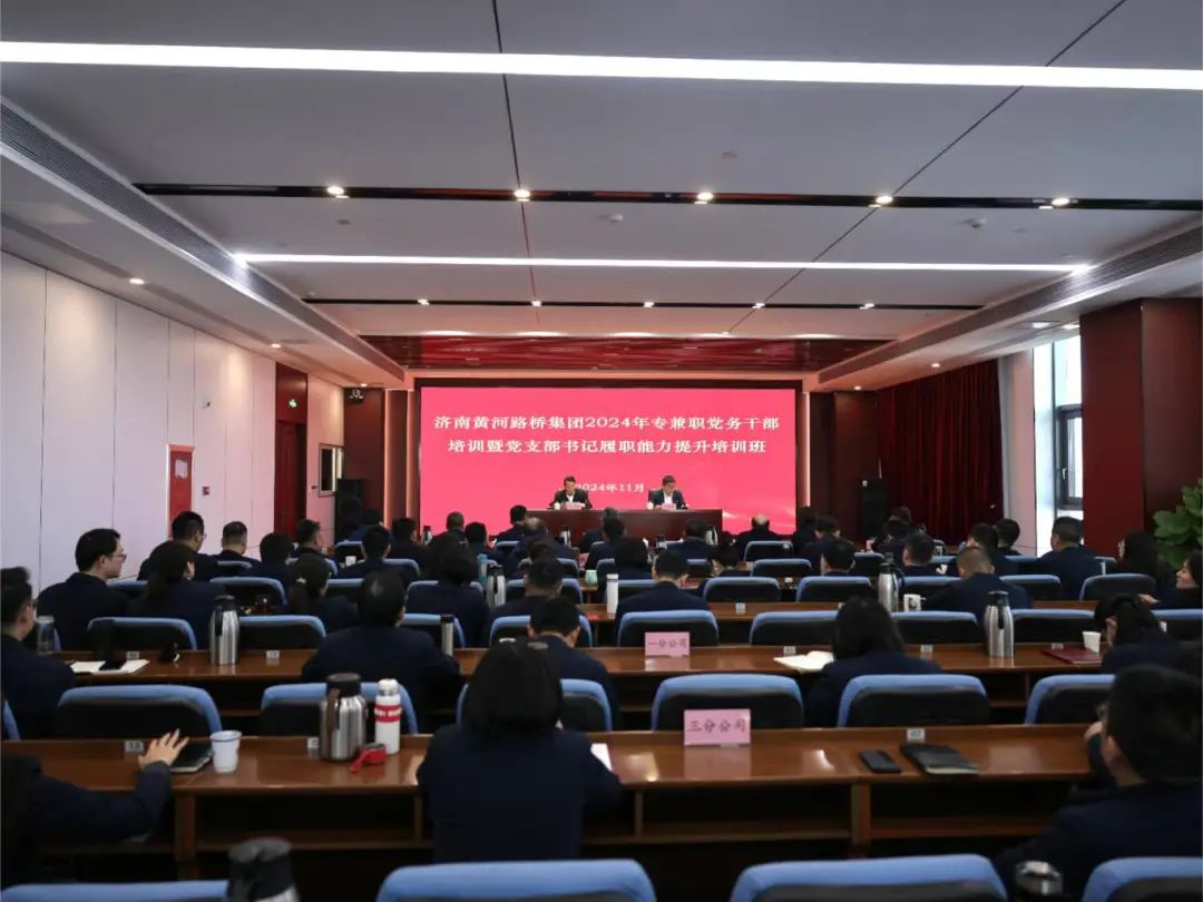 RAYBET雷竞技(CHINA)官方网站-电子竞技赛事平台