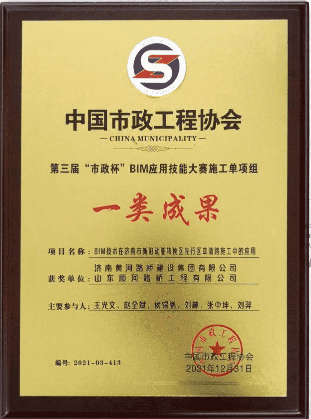 RAYBET雷竞技(CHINA)官方网站-电子竞技赛事平台