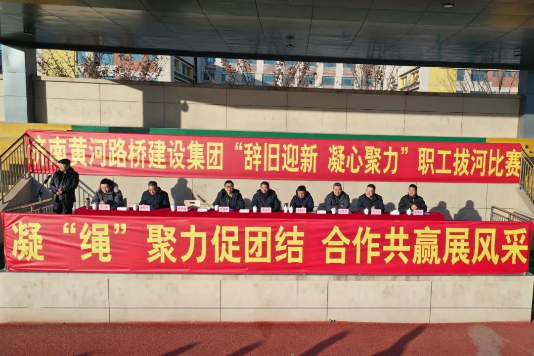 RAYBET雷竞技(CHINA)官方网站-电子竞技赛事平台