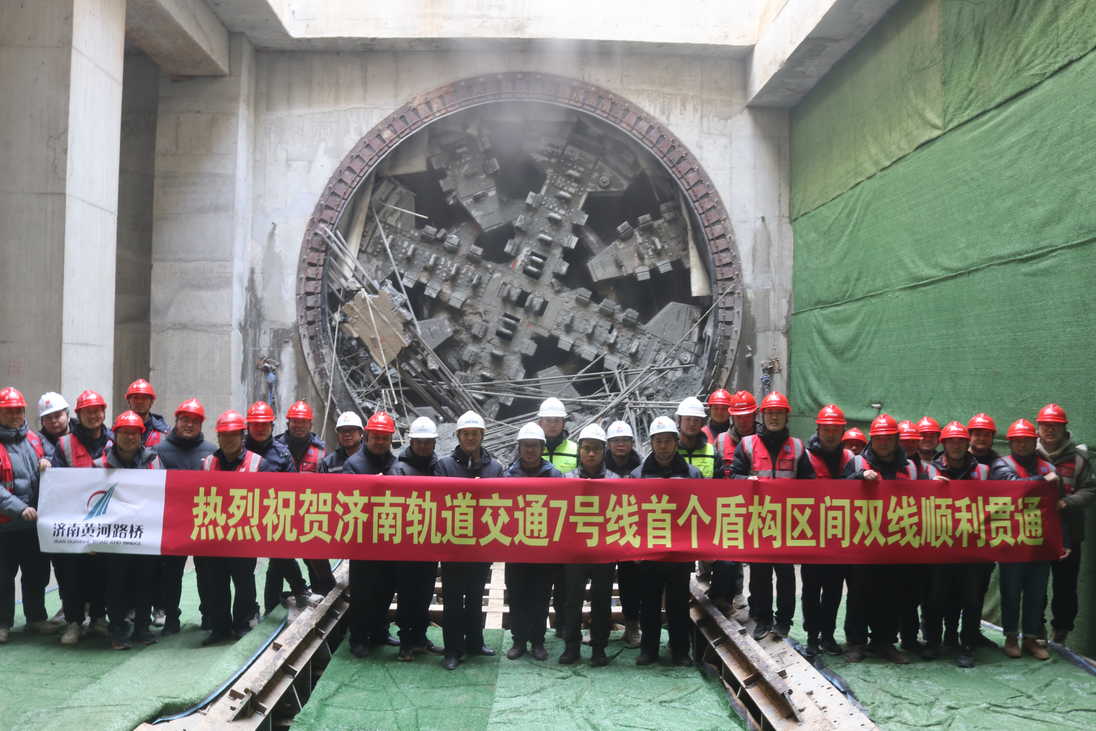 RAYBET雷竞技(CHINA)官方网站-电子竞技赛事平台
