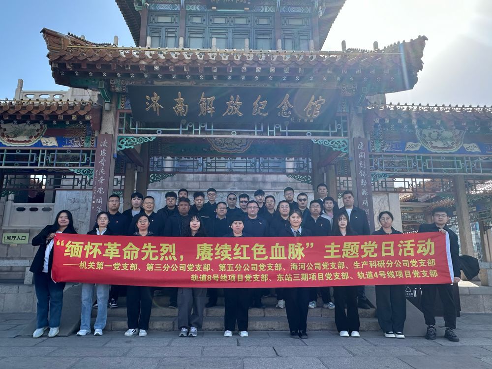 RAYBET雷竞技(CHINA)官方网站-电子竞技赛事平台