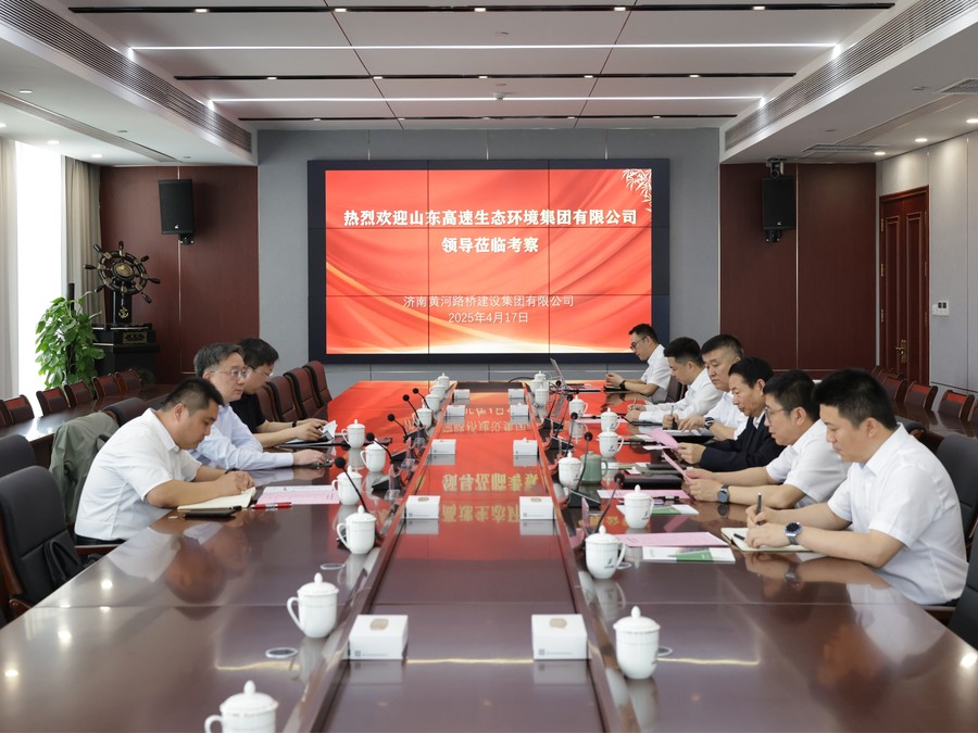 RAYBET雷竞技(CHINA)官方网站-电子竞技赛事平台