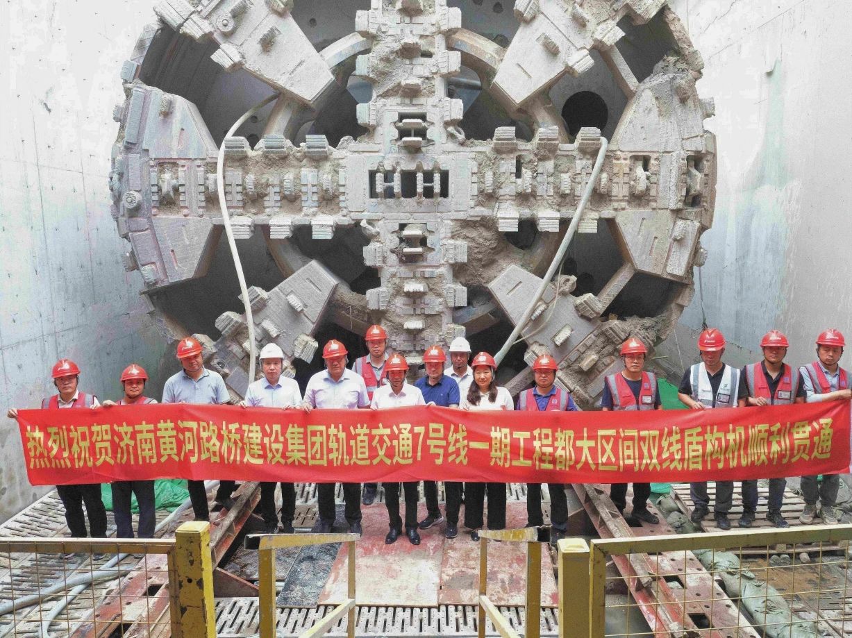 RAYBET雷竞技(CHINA)官方网站-电子竞技赛事平台