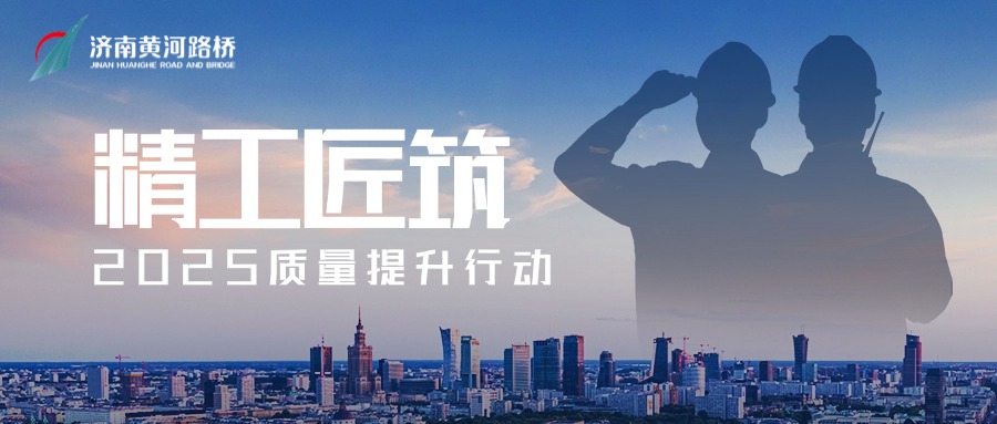 RAYBET雷竞技(CHINA)官方网站-电子竞技赛事平台