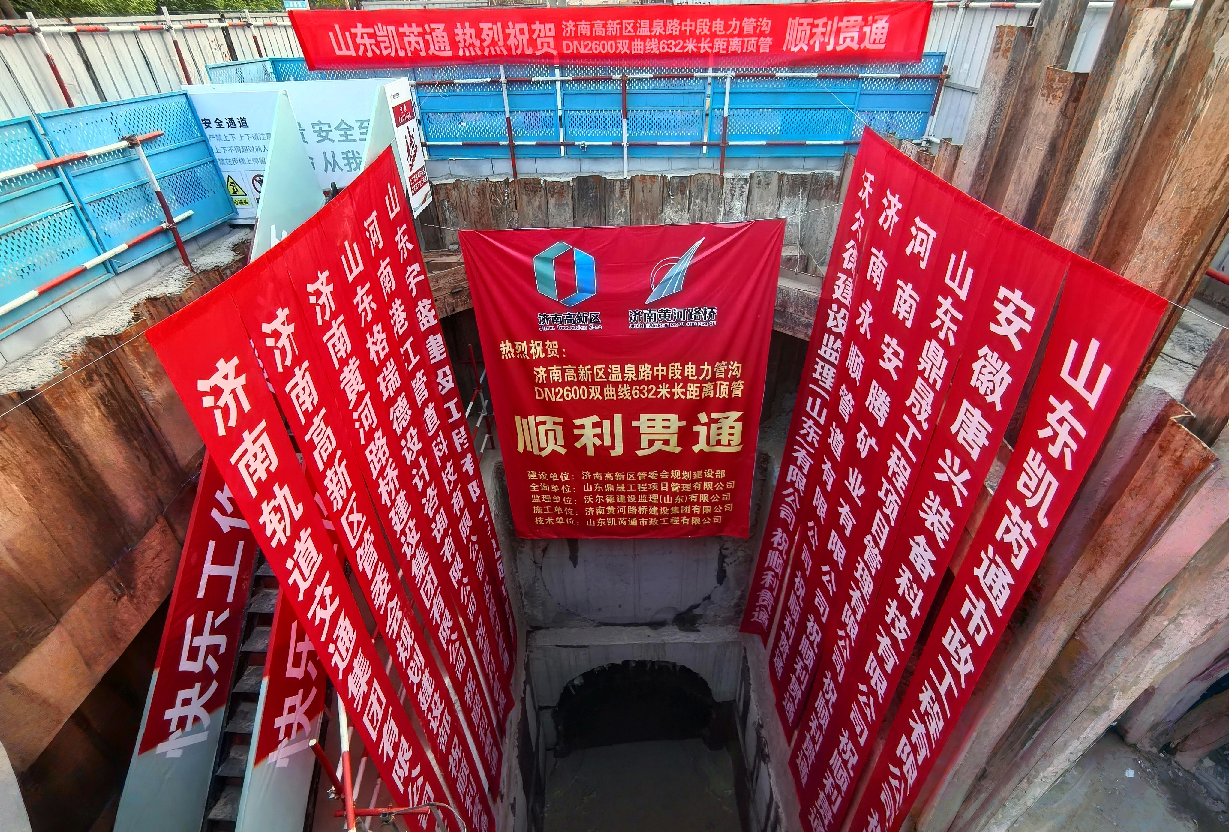 RAYBET雷竞技(CHINA)官方网站-电子竞技赛事平台