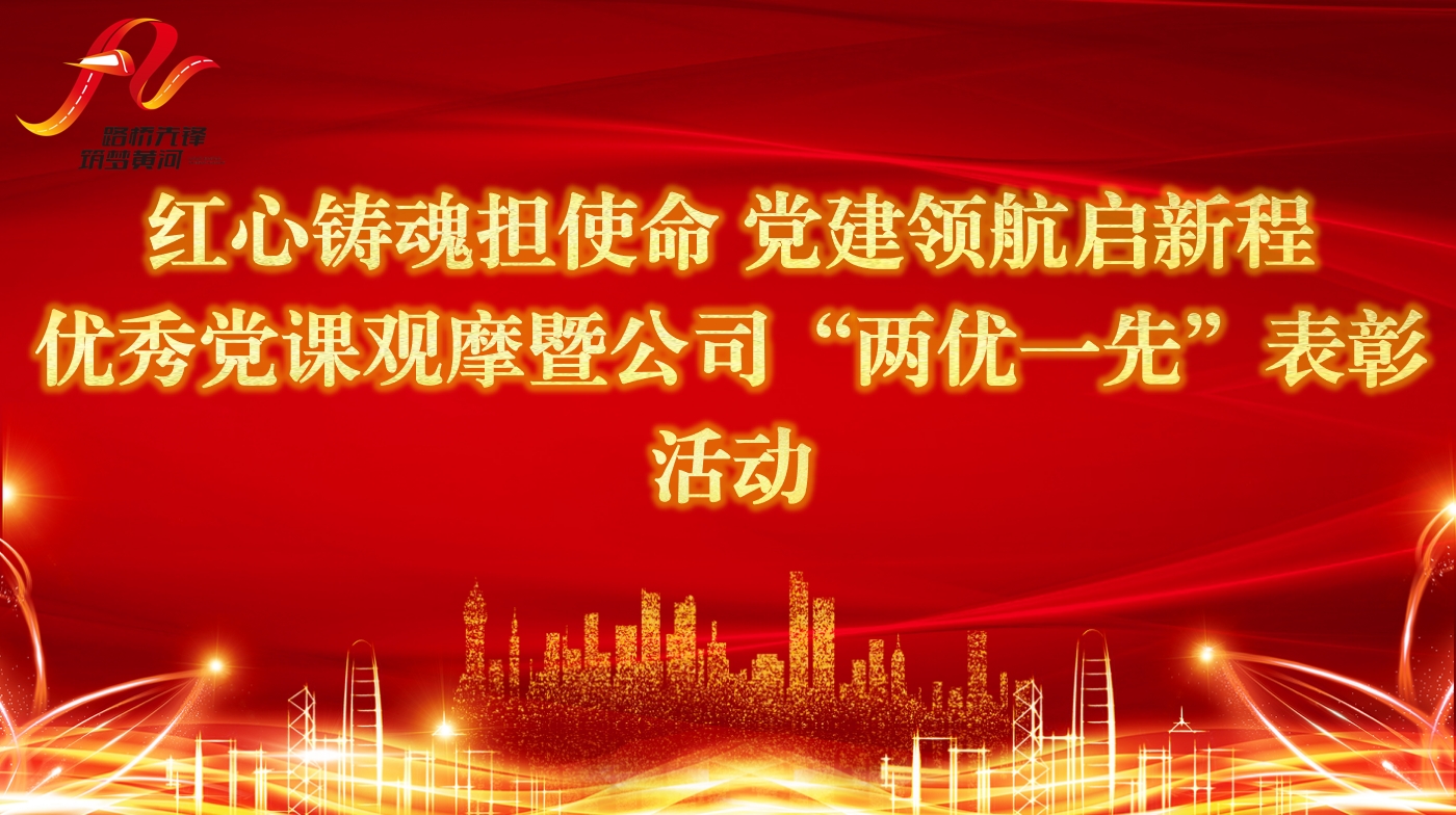 微信截图_20250630180924.png