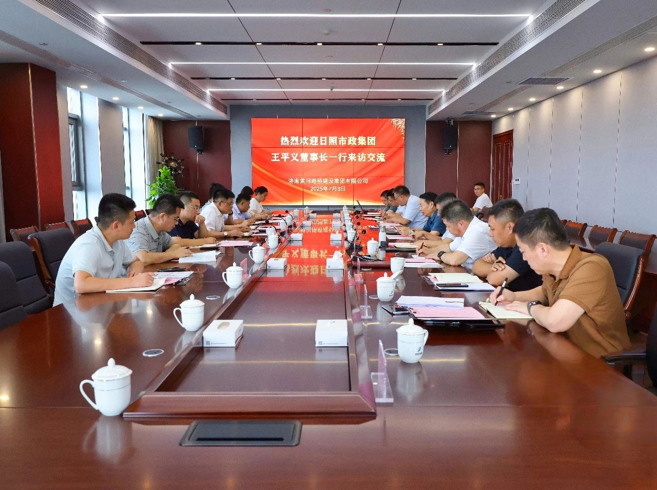 微信图片_20250709162818.jpg