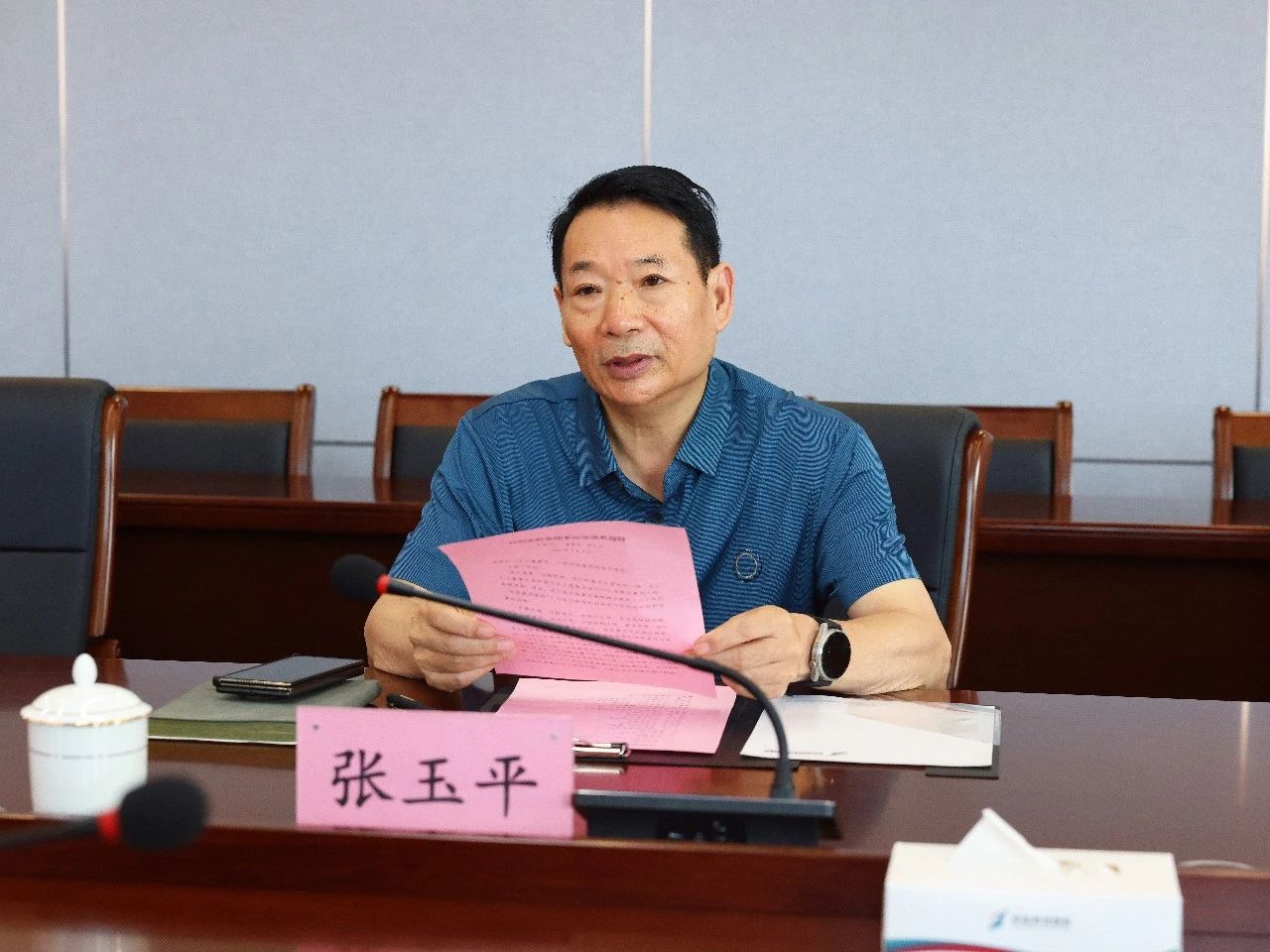 微信图片_20250709162834.jpg