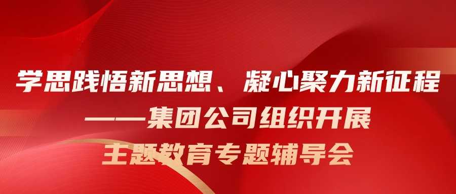 RAYBET雷竞技(CHINA)官方网站-电子竞技赛事平台