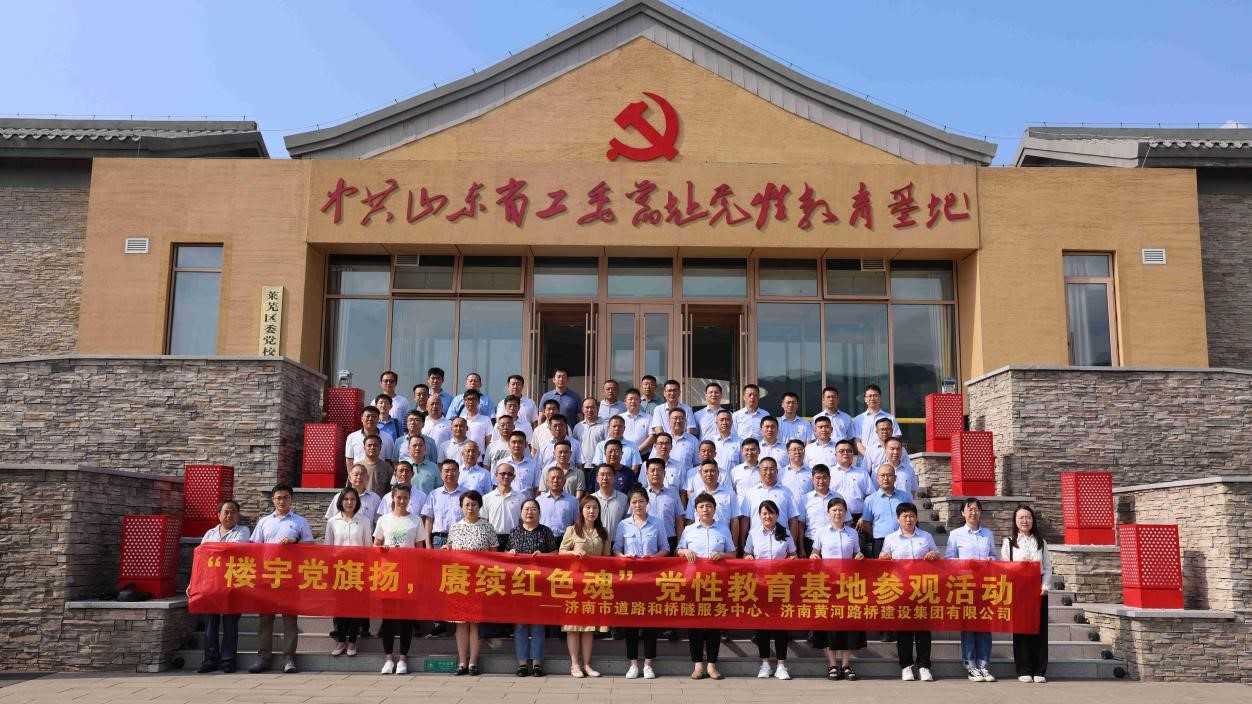 RAYBET雷竞技(CHINA)官方网站-电子竞技赛事平台