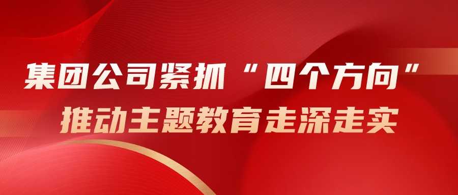 RAYBET雷竞技(CHINA)官方网站-电子竞技赛事平台