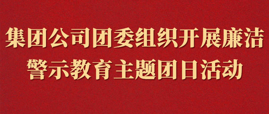 RAYBET雷竞技(CHINA)官方网站-电子竞技赛事平台