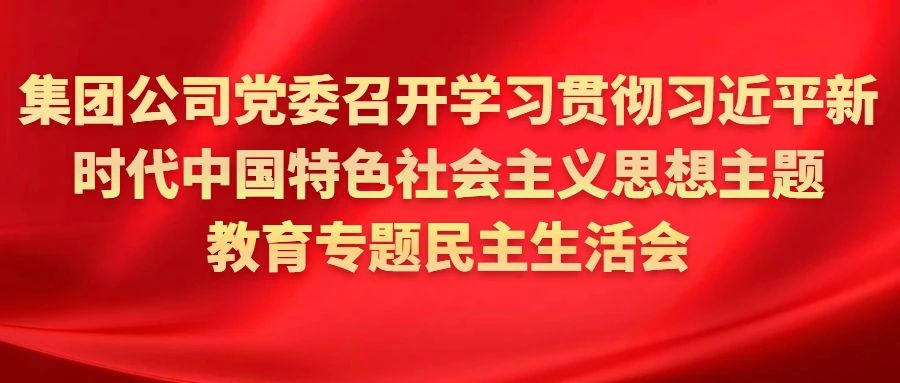 RAYBET雷竞技(CHINA)官方网站-电子竞技赛事平台
