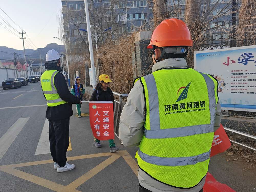 RAYBET雷竞技(CHINA)官方网站-电子竞技赛事平台