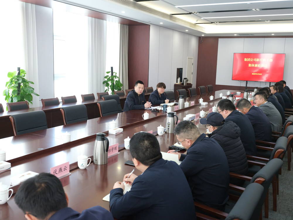 RAYBET雷竞技(CHINA)官方网站-电子竞技赛事平台
