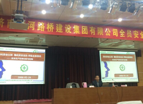 RAYBET雷竞技(CHINA)官方网站-电子竞技赛事平台