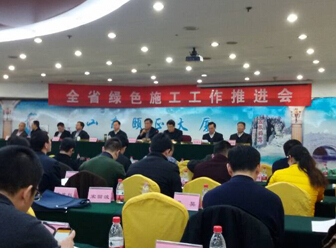 RAYBET雷竞技(CHINA)官方网站-电子竞技赛事平台