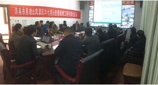 RAYBET雷竞技(CHINA)官方网站-电子竞技赛事平台