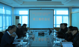 RAYBET雷竞技(CHINA)官方网站-电子竞技赛事平台