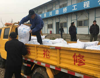 RAYBET雷竞技(CHINA)官方网站-电子竞技赛事平台