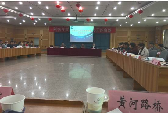 RAYBET雷竞技(CHINA)官方网站-电子竞技赛事平台