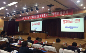 RAYBET雷竞技(CHINA)官方网站-电子竞技赛事平台