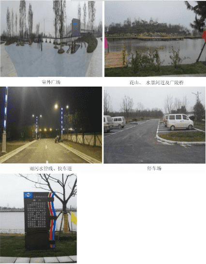 RAYBET雷竞技(CHINA)官方网站-电子竞技赛事平台