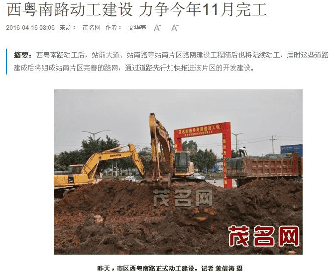 RAYBET雷竞技(CHINA)官方网站-电子竞技赛事平台