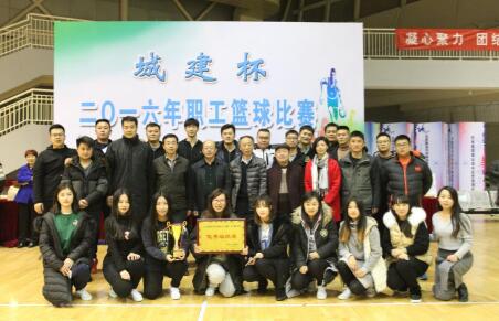 RAYBET雷竞技(CHINA)官方网站-电子竞技赛事平台