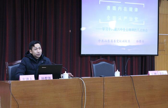 RAYBET雷竞技(CHINA)官方网站-电子竞技赛事平台