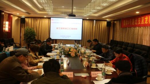 RAYBET雷竞技(CHINA)官方网站-电子竞技赛事平台