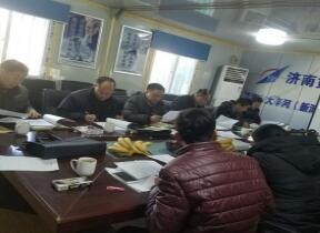 RAYBET雷竞技(CHINA)官方网站-电子竞技赛事平台