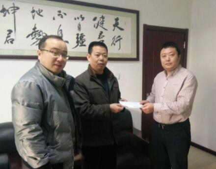 RAYBET雷竞技(CHINA)官方网站-电子竞技赛事平台