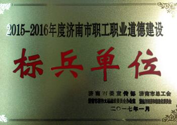 RAYBET雷竞技(CHINA)官方网站-电子竞技赛事平台