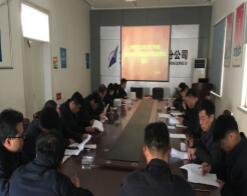 RAYBET雷竞技(CHINA)官方网站-电子竞技赛事平台
