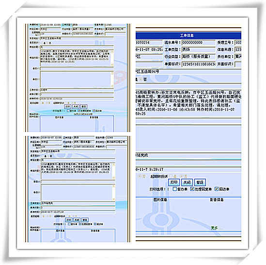 RAYBET雷竞技(CHINA)官方网站-电子竞技赛事平台