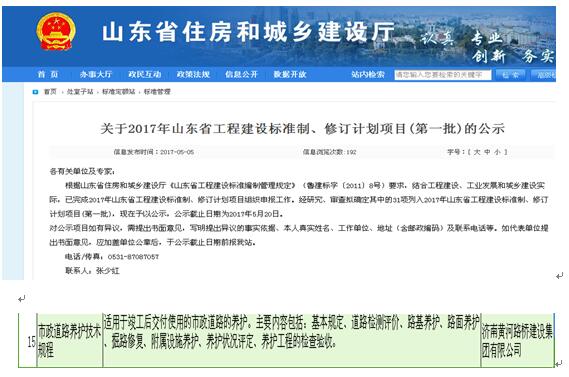RAYBET雷竞技(CHINA)官方网站-电子竞技赛事平台
