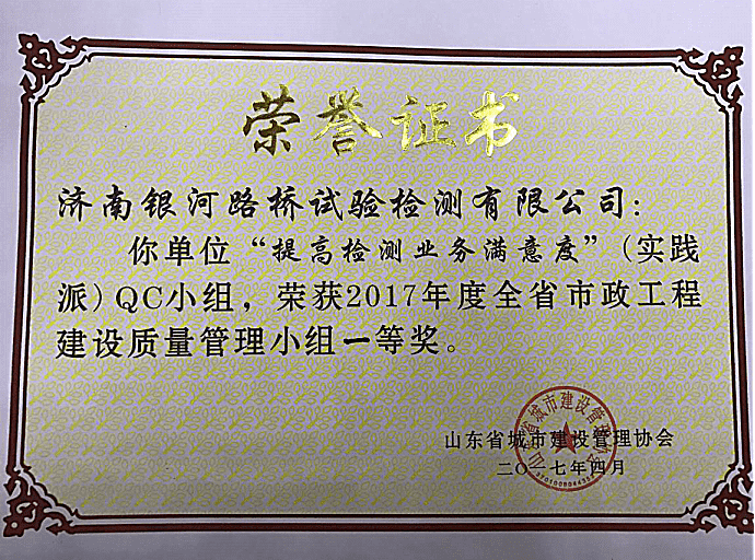 RAYBET雷竞技(CHINA)官方网站-电子竞技赛事平台