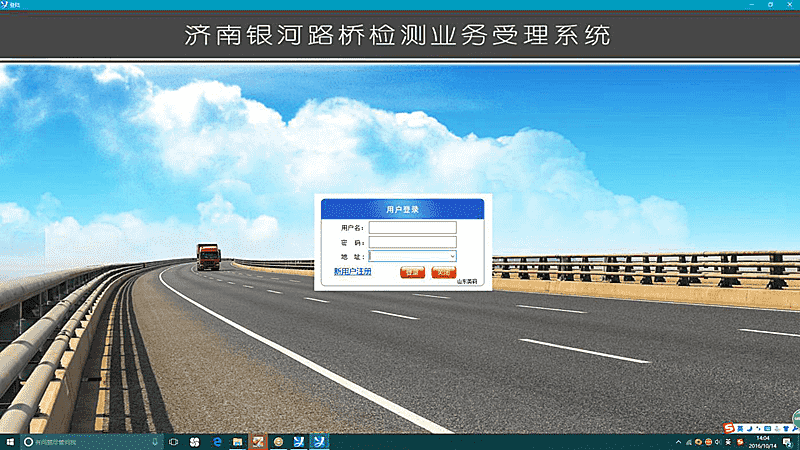 RAYBET雷竞技(CHINA)官方网站-电子竞技赛事平台