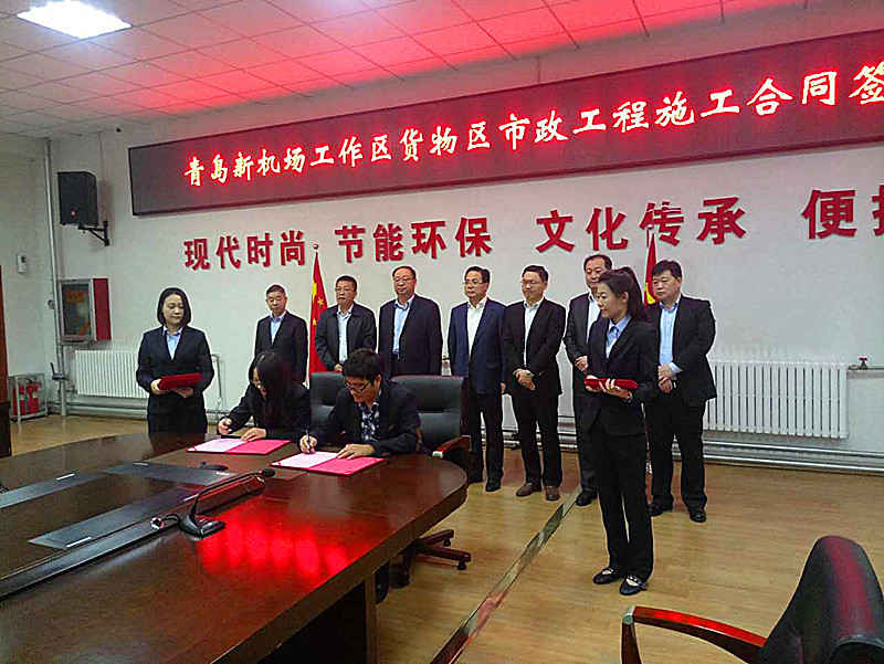 RAYBET雷竞技(CHINA)官方网站-电子竞技赛事平台