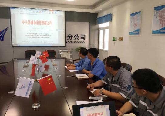 RAYBET雷竞技(CHINA)官方网站-电子竞技赛事平台