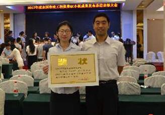 RAYBET雷竞技(CHINA)官方网站-电子竞技赛事平台