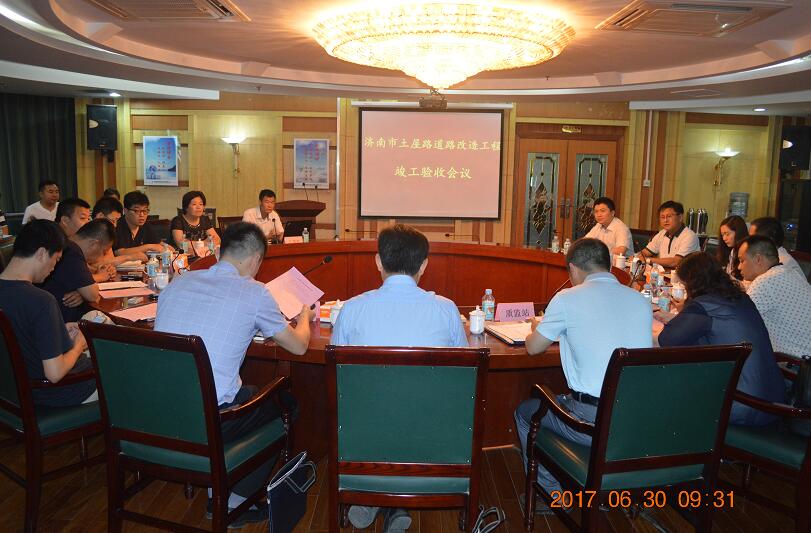 RAYBET雷竞技(CHINA)官方网站-电子竞技赛事平台